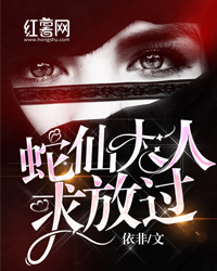 曾握玫瑰赴荒原全文