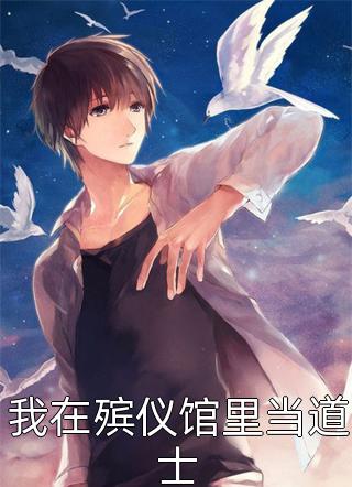 老公得了乳腺癌