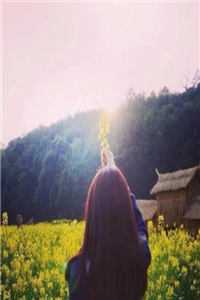 老婆提出离婚后，我远走高飞目录