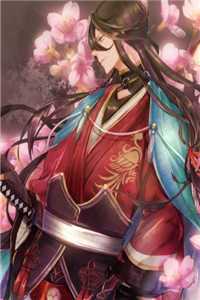 我谶出，惊风雨完整阅读