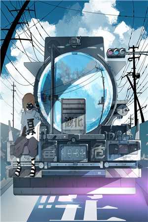 玩养成？八个姐姐蠢蠢欲动全章节