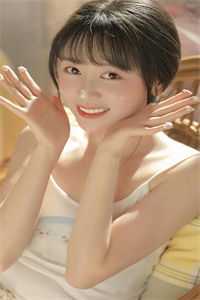 流光不肯渡情深章节