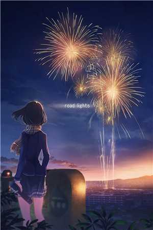 收费窗口前，未婚妻的男大实习生在掌心写下SOS前言+后续