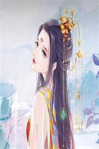 再抛夫弃子，我就是狗最完整版