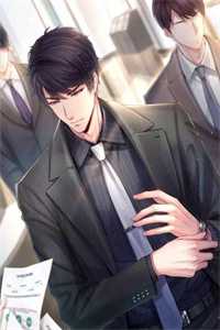 岁月深处有微光后续+番外