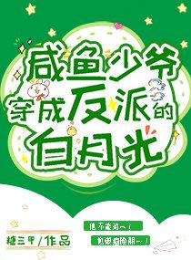 成婚七年，妻子用特权改嫁我的灭门仇人前文+后续