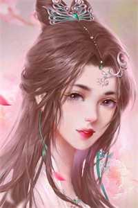 绑定绿茶上位系统后，我攻略了京圈太子爷全家阅读