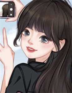 斜月沉沉藏海雾全章阅读