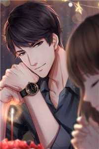 与君同舟终需别无删减版