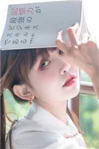 异国强制爱，逃？打断腿就乖了全集