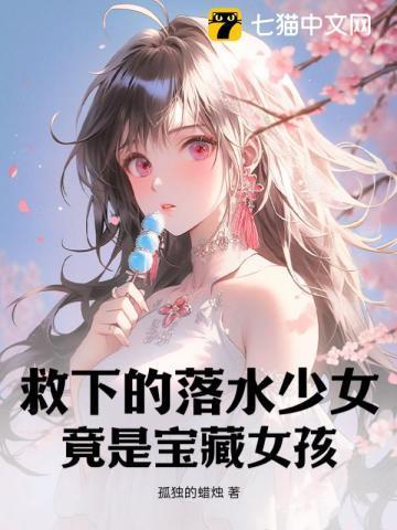 明月难知故人心