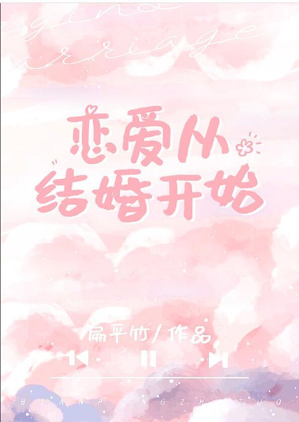 一念浮生，一别两宽精彩阅读