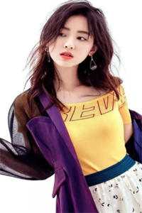 绝字入归鸟小说大结局