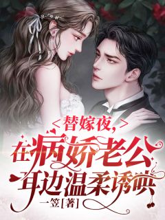 爸爸，向日葵又盛开了全文免费阅读