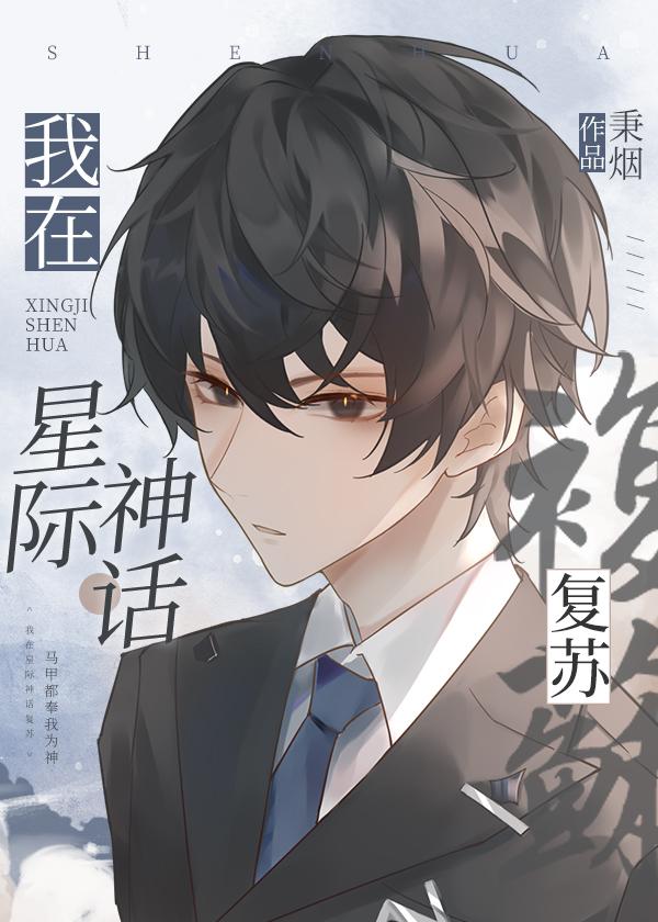 改嫁摄政王，我复仇虐渣妹骆宁萧怀沣全文+免费