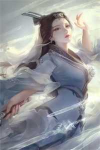 满梧桐月，徘徊缺明后续+无弹窗