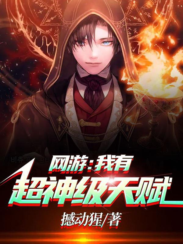 爱着爱着就散了无广告