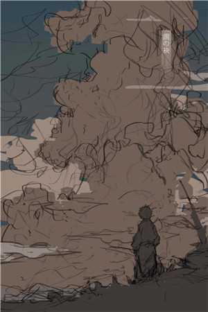 媚男班主任非要开除我，可我是校长挖过来的状元林菲菲陈浩全集