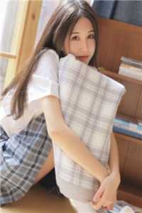 白骨故人来全章阅读