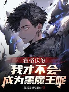 优秀文集疯了吧！你管这叫辅助？