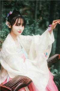 和她散于那年秋全本