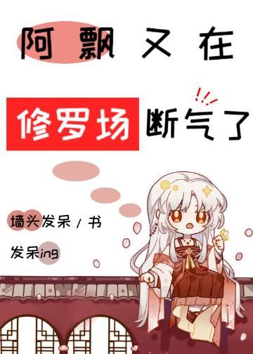 我在抗日战场开挂，开局全歼敌军爆款热文