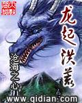 贵女重生后，全京城都在等她出手虐渣