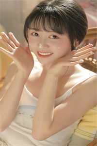 坏兄妹全文无删减