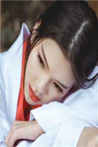 清风不语自温柔番外+无删减