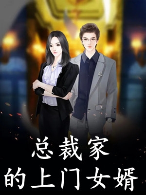 重生后我拿黑卡报了清华冲刺班抖音热门