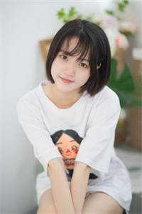 一枕月华解相思在线