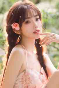 时光尽头见暖阳小说全文免费