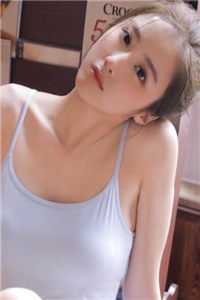 时光尽头见暖阳未删节