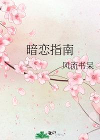 这次我先放手短篇