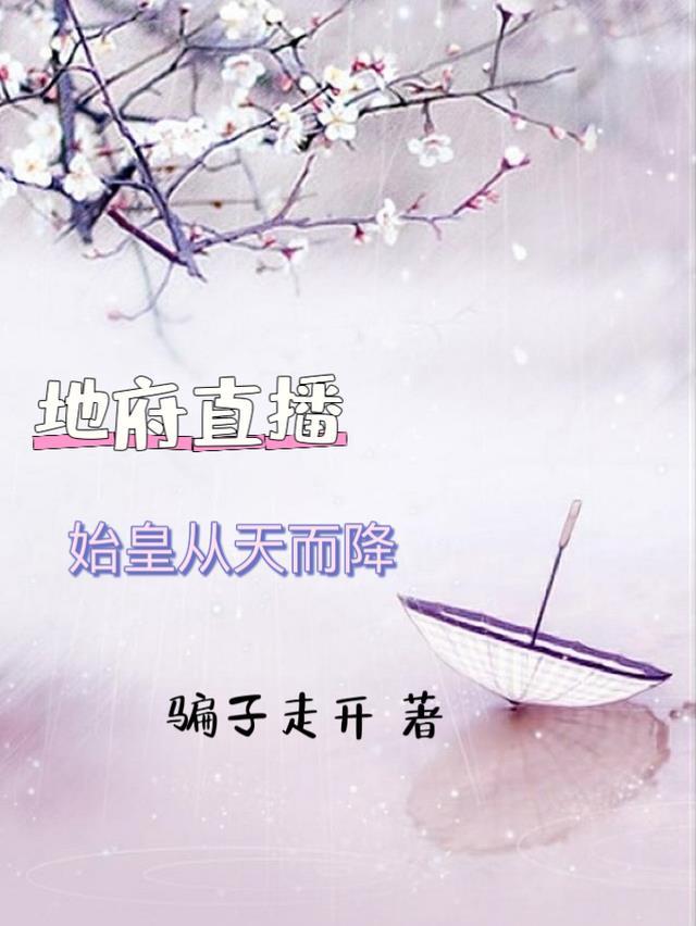 疯了吧！你管这叫辅助？完整文本