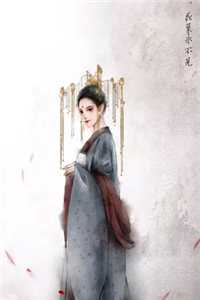 异国大佬强制爱，宝贝又抓到你了柯里宝贝儿全文+免费