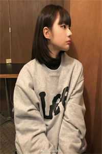 相思不及明月全文章节