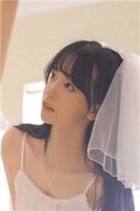 觉今而是昨非林书予厉景行后续+完结