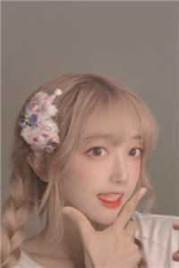 被嫌弃的我成了王府的独宠主母！人气小说