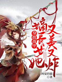 潮汐尽头再等不到一场重逢全文免费