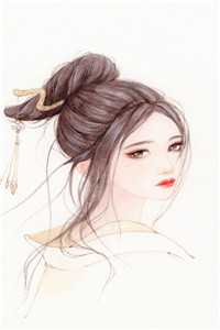 此后繁花似锦试读