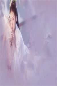 三十岁被高干强制爱完结版