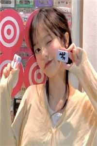 他要的爱，我不敢不给热门