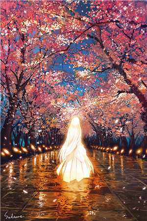 此后晚风皆是你完整