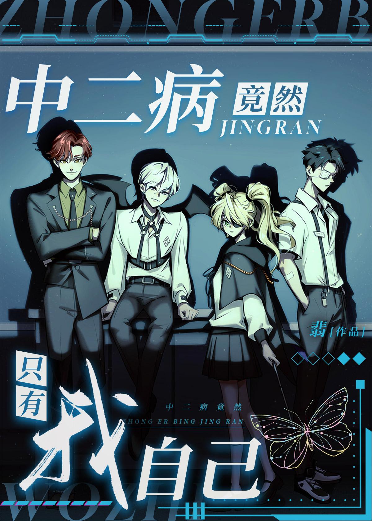 全文帝少追妻记