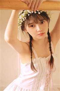 女友怀上助理孩子，我留下离婚协议书走人全章节阅读