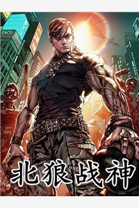 花落魂散余生苦连载