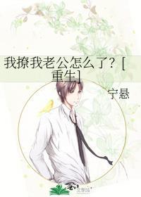 成婚七年，妻子用特权改嫁我的灭门仇人结局+番外