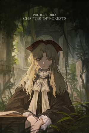 室友喜欢帮我鉴情，我却给她准备了一份大礼结局+番外