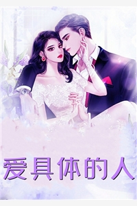 岁月彼岸，仍有春风小说全文免费